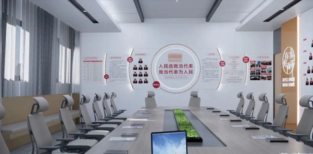 清遠(yuǎn)展廳裝修設(shè)計_公海恩德黨群中心展廳設(shè)計