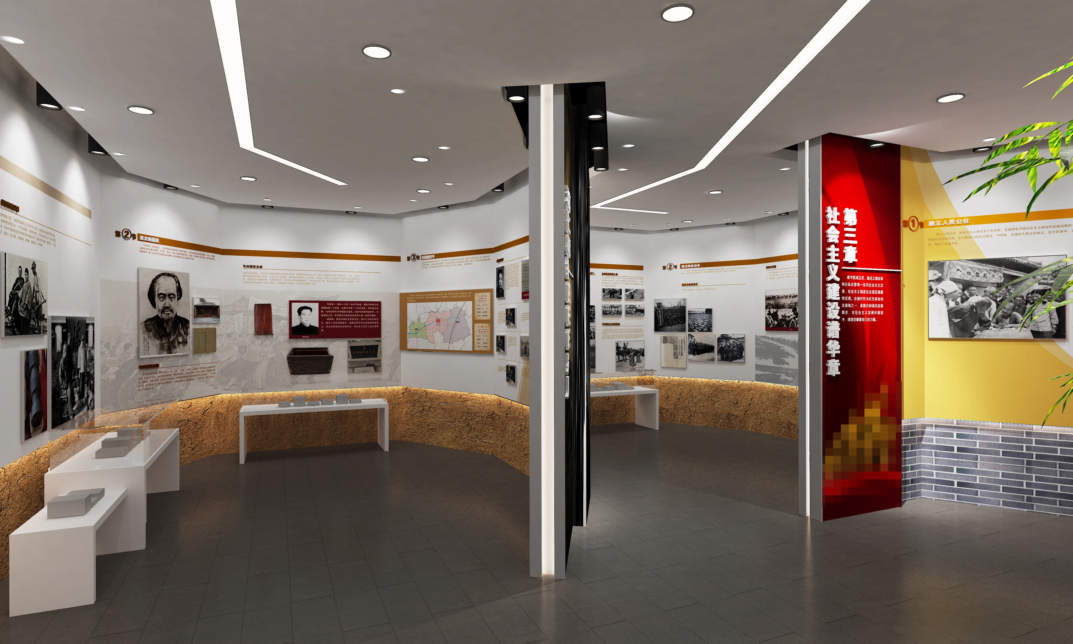 廣東鄉村振興展館設計、廣東鄉村振興展廳設計、廣東鄉村振興村史展館裝修（一）