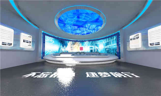 國電發(fā)電企業(yè)深圳展廳裝修設(shè)計方案