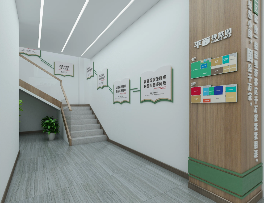 廣東省黨建展廳設計，云浮黨建展館設計