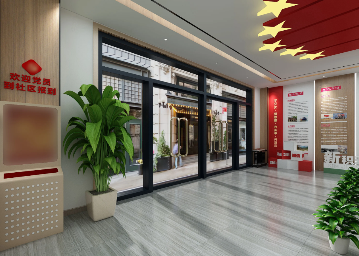 廣東陽江黨建展覽館設計、黨建展廳設計、陽江黨建文化墻裝修設計